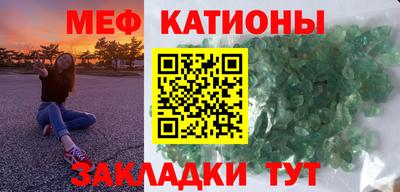COCAINE Будённовск