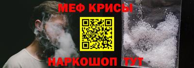 COCAINE Будённовск