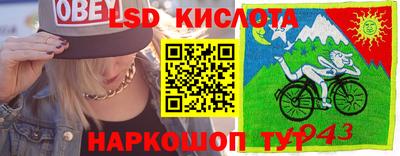 COCAINE Будённовск