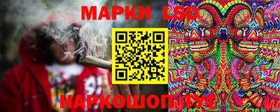 мяу мяу мука Бугуруслан