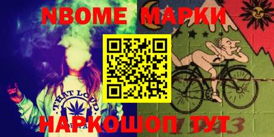 мяу мяу мука Бугуруслан