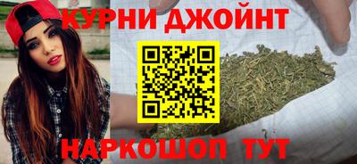 кристаллы Бузулук