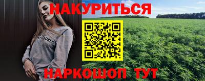 мяу мяу мука Бугуруслан