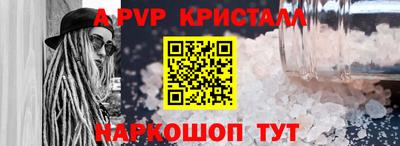 мяу мяу мука Бугуруслан