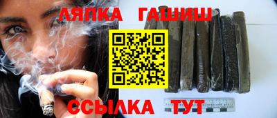 мяу мяу мука Бугуруслан