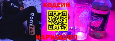 мяу мяу мука Бугуруслан