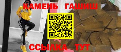 COCAINE Будённовск