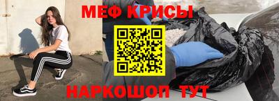 COCAINE Будённовск