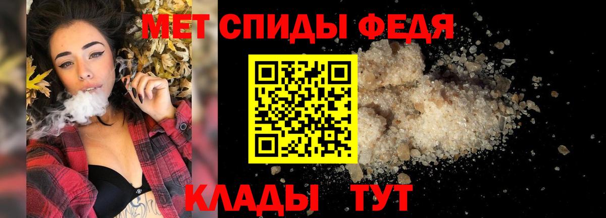 Ревда  Первитин витя  Вход с VPN 